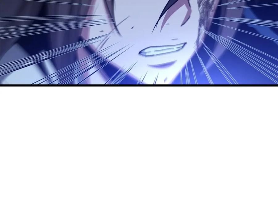 《重生为剑神的我》第31话 解决5胞胎 第83页
