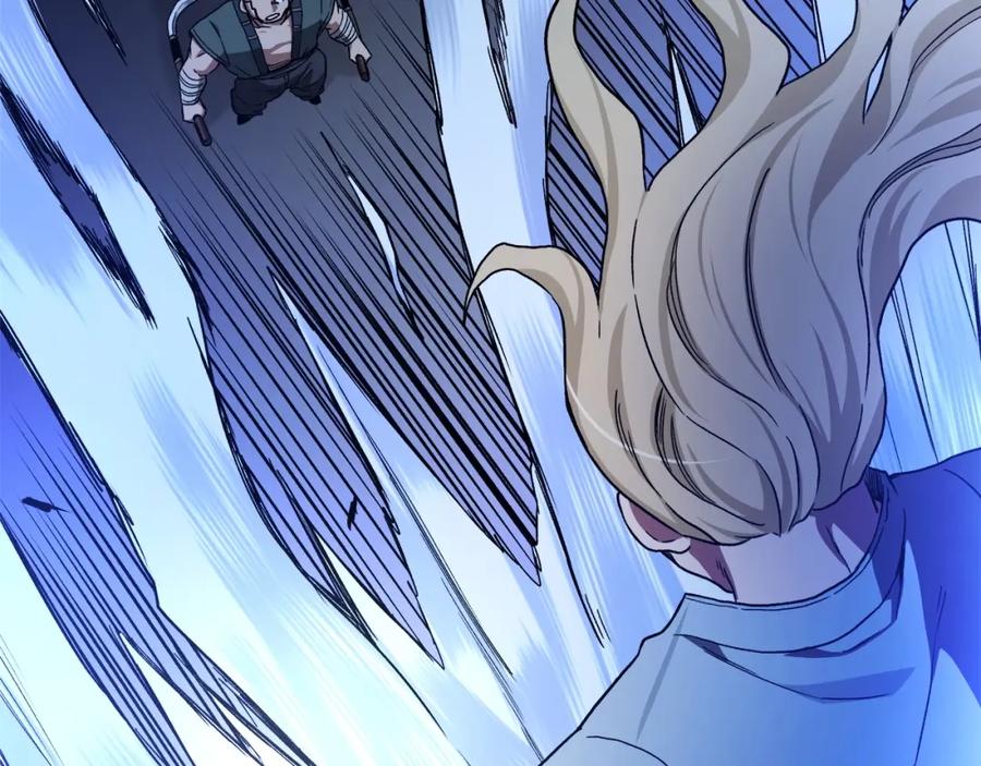 《重生为剑神的我》第31话 解决5胞胎 第10页