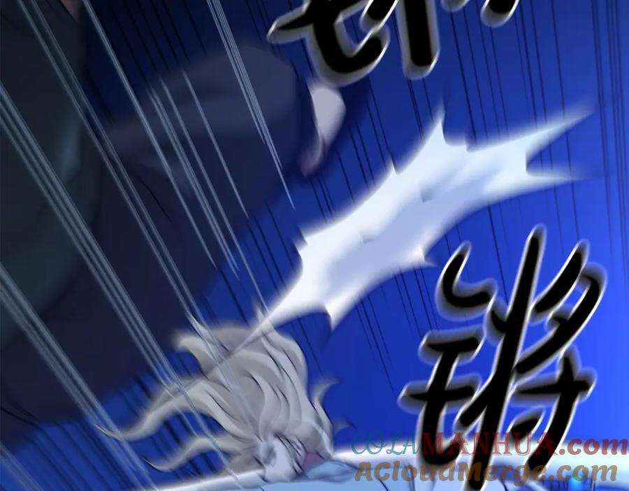 《重生为剑神的我》第31话 解决5胞胎 第85页