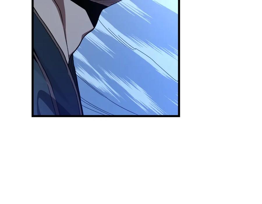 《重生为剑神的我》第31话 解决5胞胎 第8页