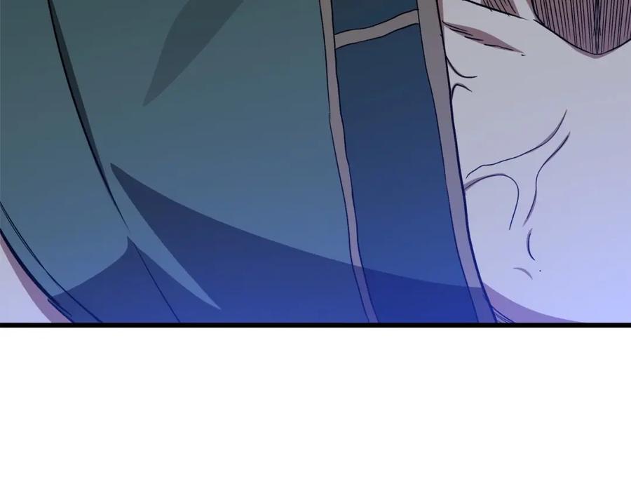 《重生为剑神的我》第31话 解决5胞胎 第118页