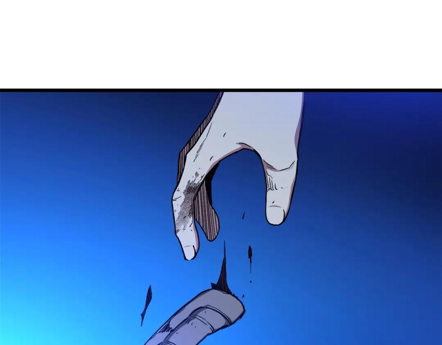 《重生为剑神的我》第31话 解决5胞胎 第63页