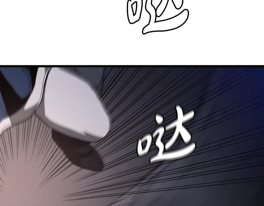 《重生为剑神的我》第32话 第113页