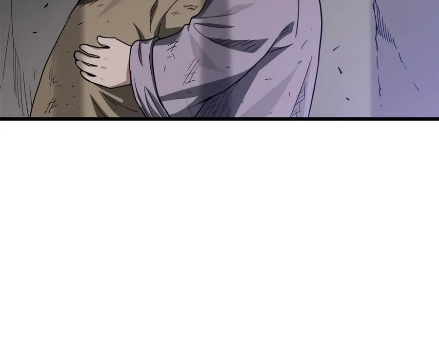 《重生为剑神的我》第32话 第150页
