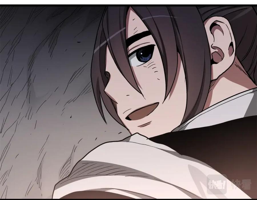 《重生为剑神的我》第32话 第169页