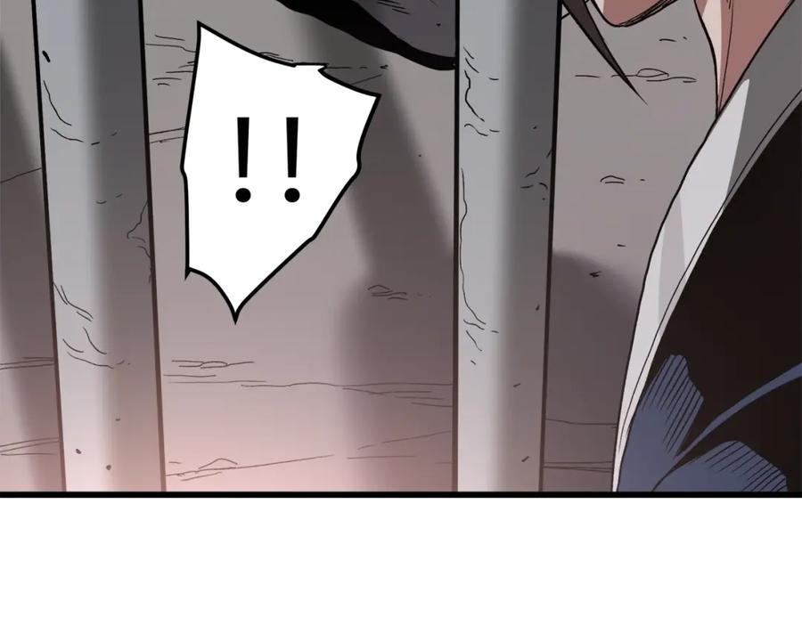 《重生为剑神的我》第32话 第125页