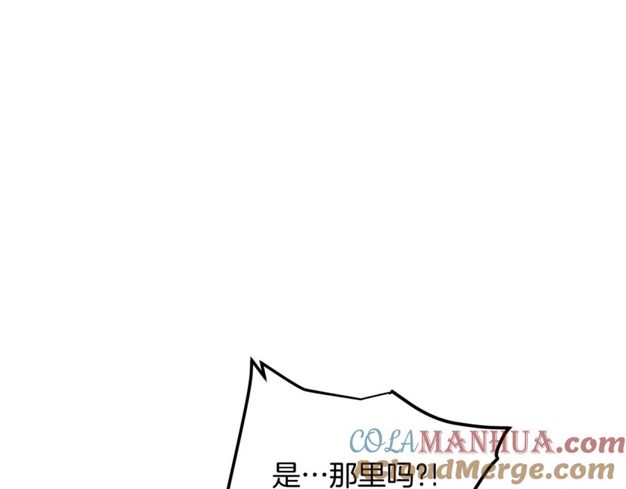 《重生为剑神的我》第32话 第120页