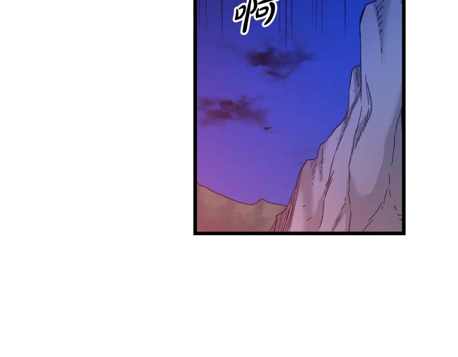 《重生为剑神的我》第32话 第50页
