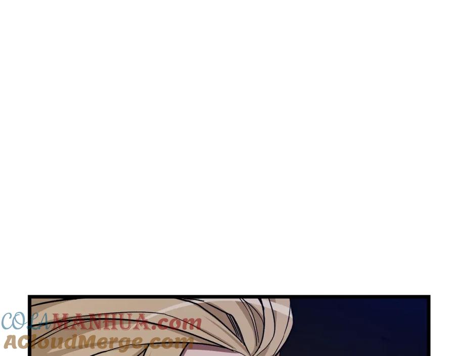 《重生为剑神的我》第32话 第100页