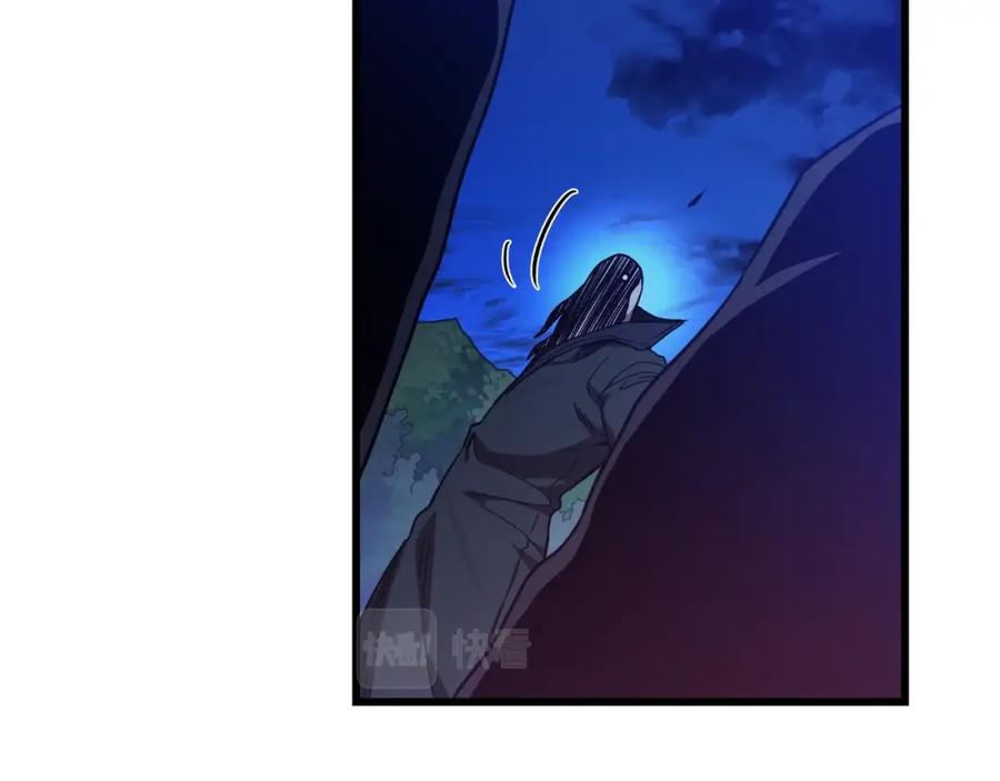 《重生为剑神的我》第32话 第37页