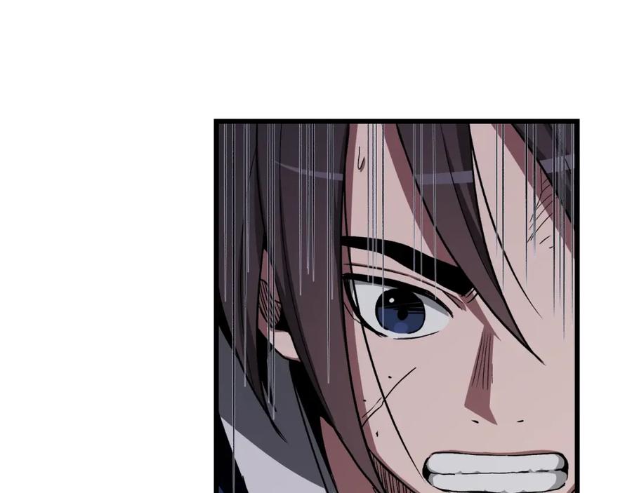 《重生为剑神的我》第32话 第146页