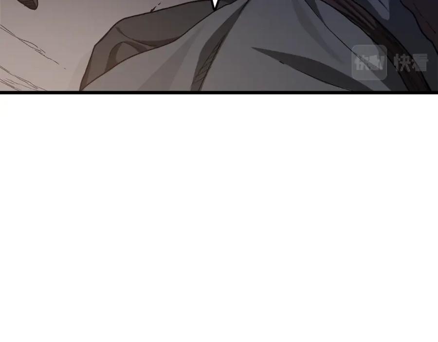 《重生为剑神的我》第32话 第59页