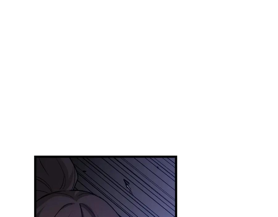 《重生为剑神的我》第33话 接下来就是 第106页