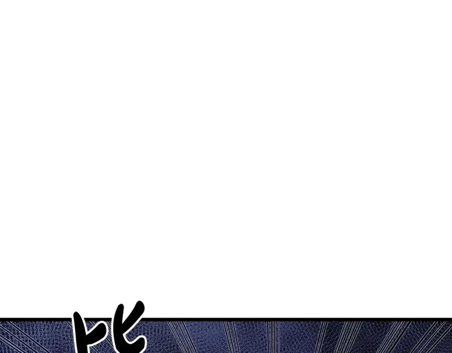 《重生为剑神的我》第33话 接下来就是 第86页