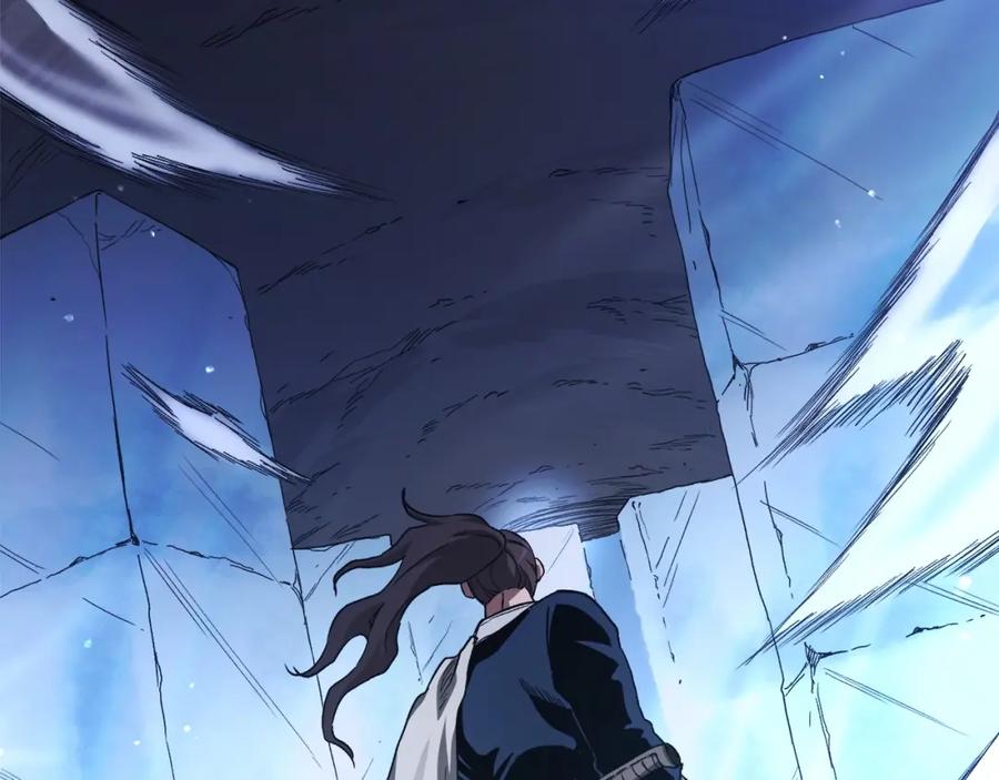 《重生为剑神的我》第33话 接下来就是 第7页