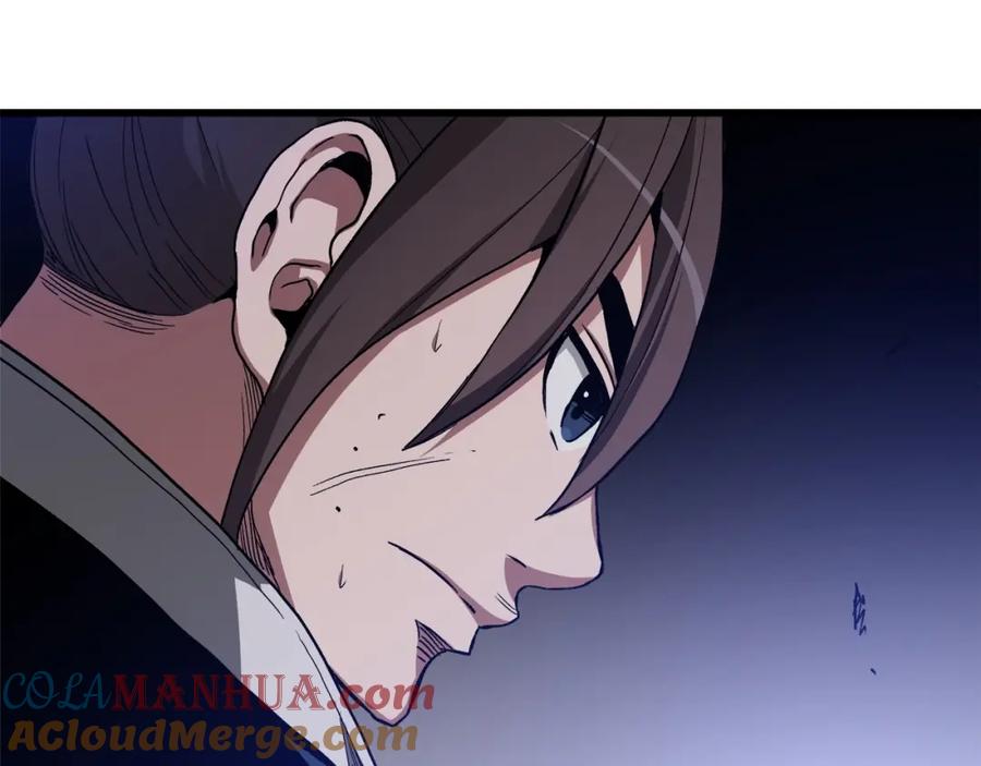 《重生为剑神的我》第33话 接下来就是 第129页