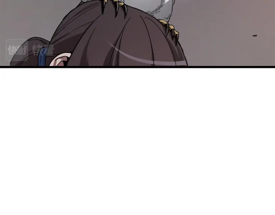 《重生为剑神的我》第33话 接下来就是 第180页
