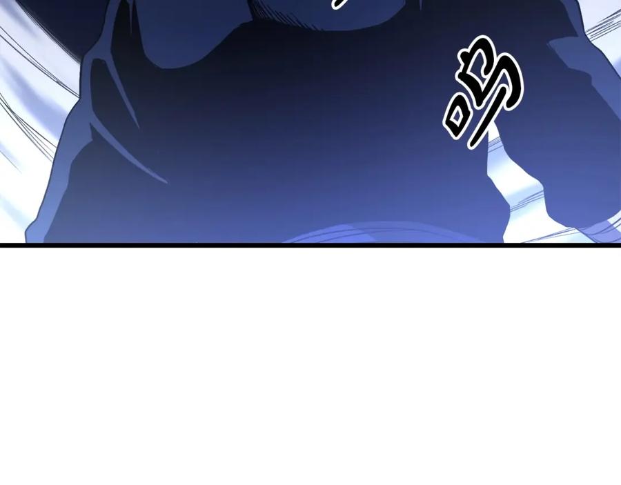 《重生为剑神的我》第33话 接下来就是 第99页