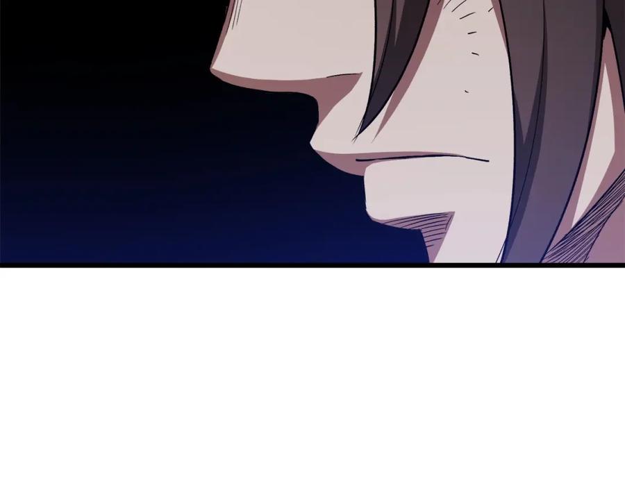 《重生为剑神的我》第33话 接下来就是 第40页