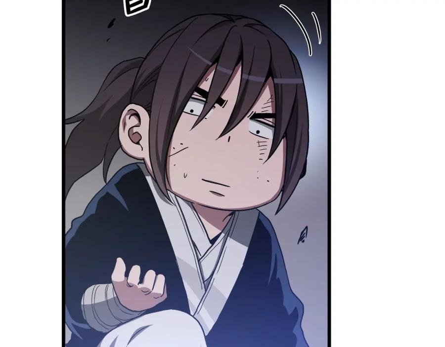 《重生为剑神的我》第33话 接下来就是 第140页