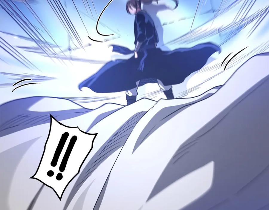 《重生为剑神的我》第33话 接下来就是 第54页