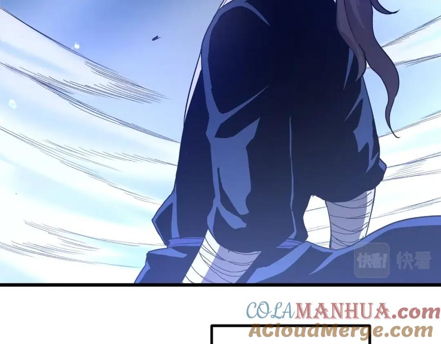 《重生为剑神的我》第33话 接下来就是 第57页