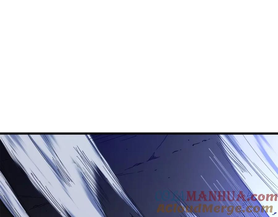 《重生为剑神的我》第33话 接下来就是 第93页