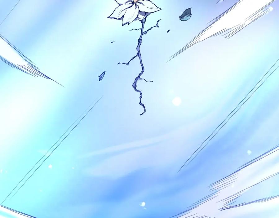 《重生为剑神的我》第33话 接下来就是 第26页
