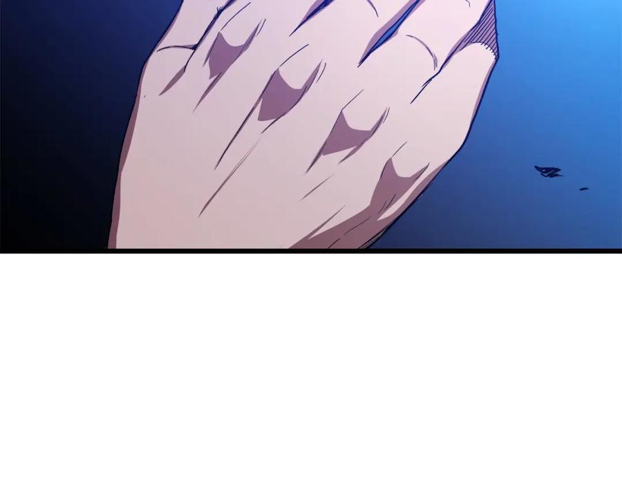 《重生为剑神的我》第33话 接下来就是 第110页