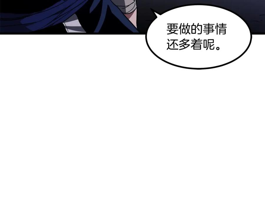 《重生为剑神的我》第33话 接下来就是 第158页