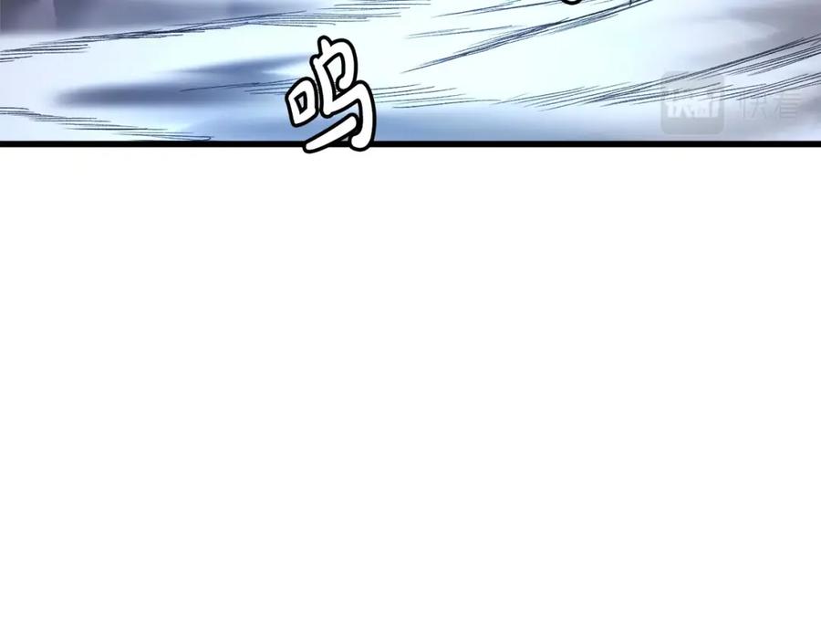 《重生为剑神的我》第33话 接下来就是 第3页