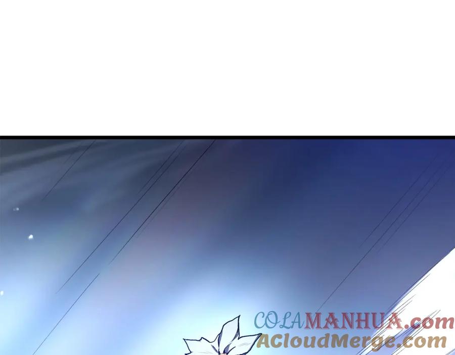 《重生为剑神的我》第33话 接下来就是 第25页