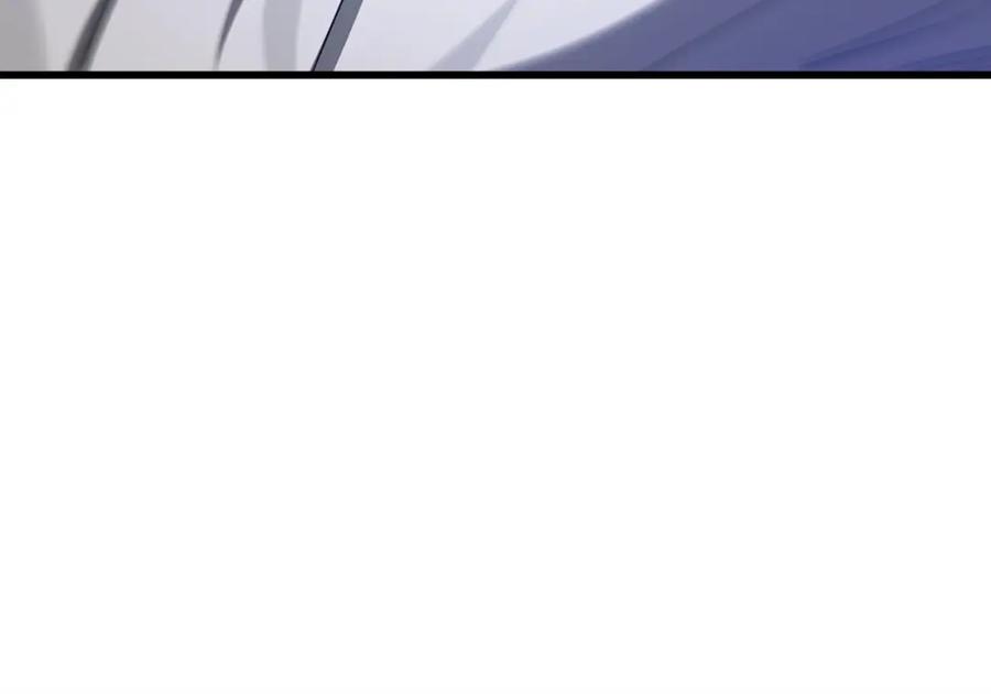 《重生为剑神的我》第33话 接下来就是 第55页