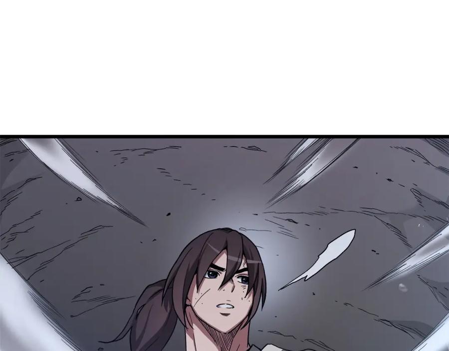 《重生为剑神的我》第33话 接下来就是 第4页