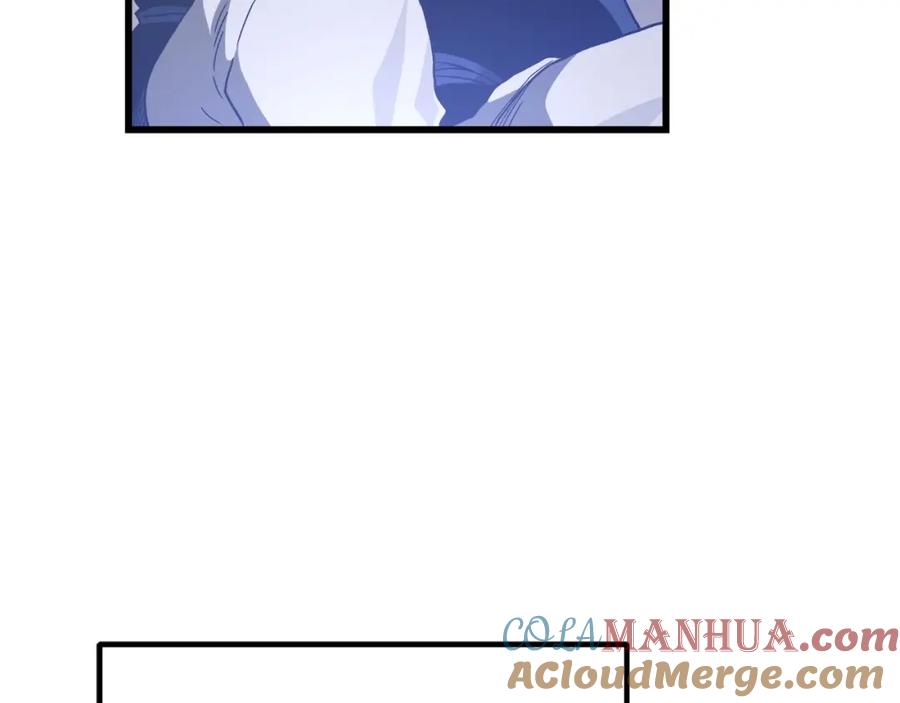 《重生为剑神的我》第33话 接下来就是 第141页