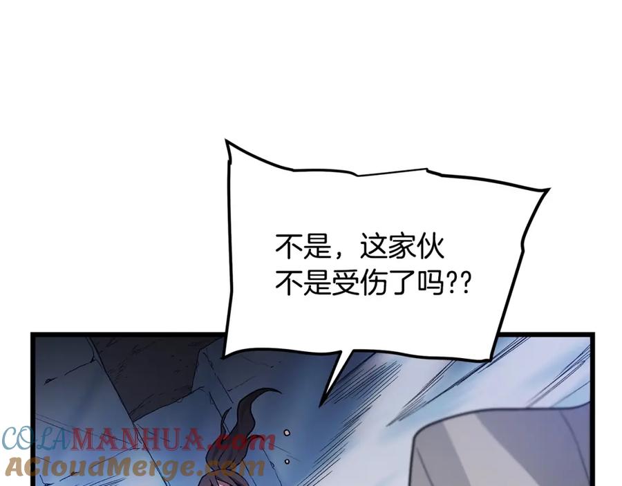 《重生为剑神的我》第33话 接下来就是 第73页