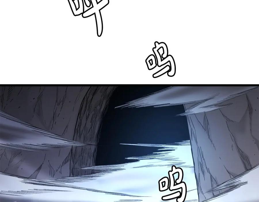 《重生为剑神的我》第33话 接下来就是 第2页