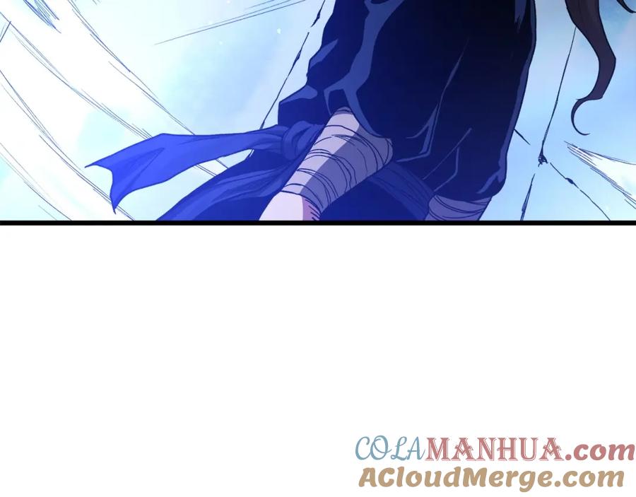 《重生为剑神的我》第33话 接下来就是 第33页