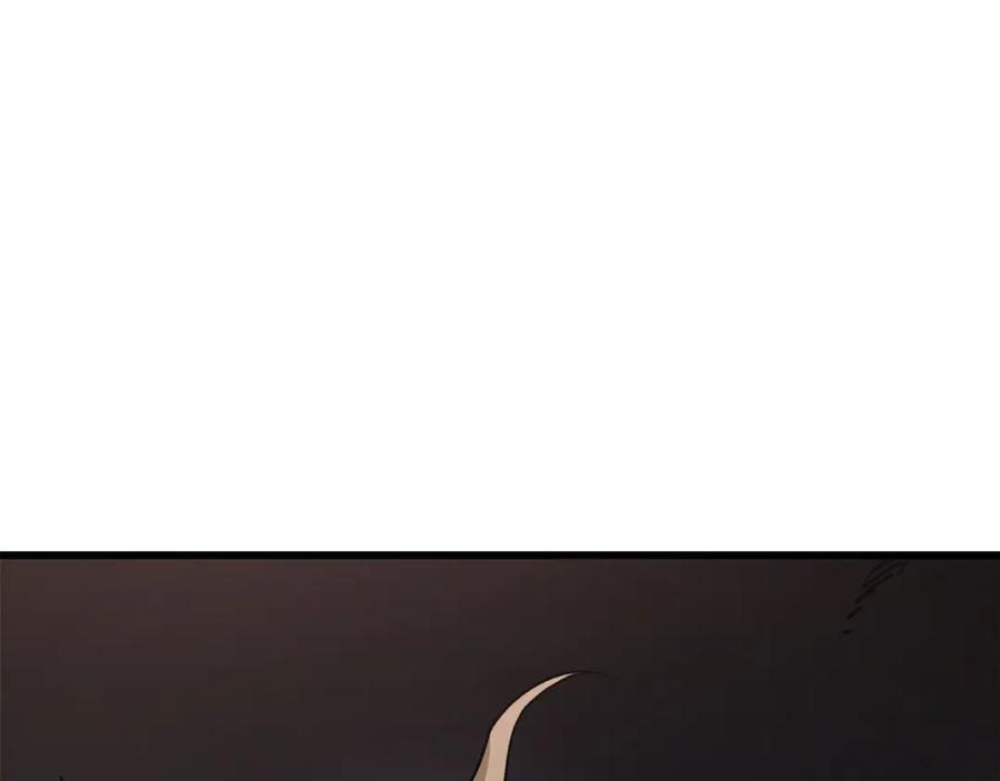 《重生为剑神的我》第33话 接下来就是 第192页