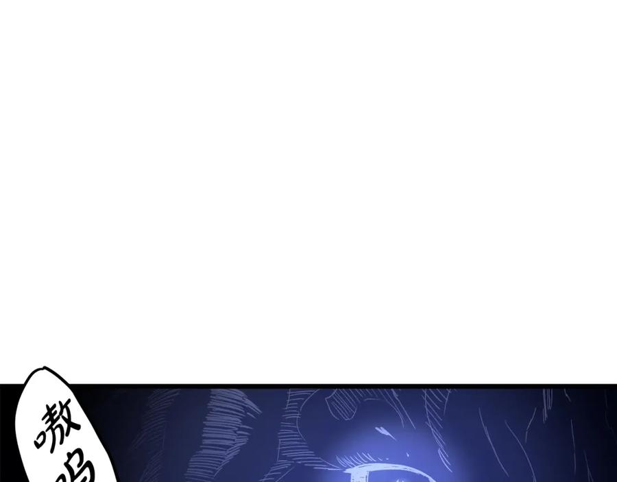 《重生为剑神的我》第34话 你来啦 第182页