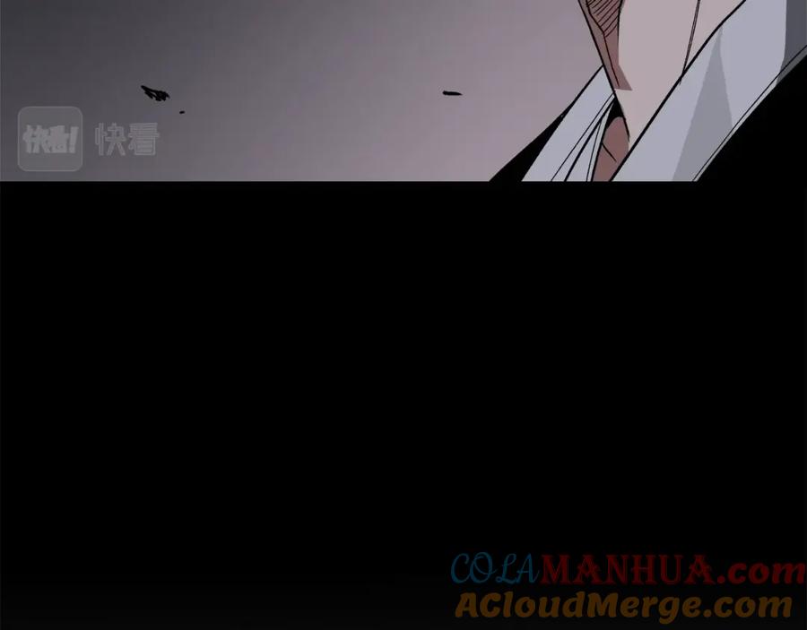 《重生为剑神的我》第34话 你来啦 第105页