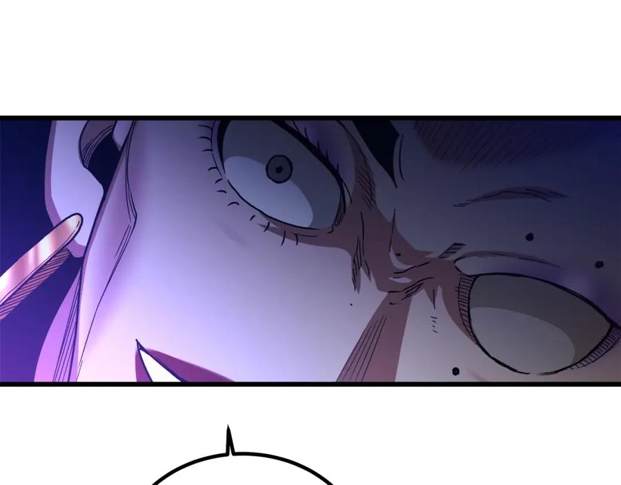 《重生为剑神的我》第34话 你来啦 第87页