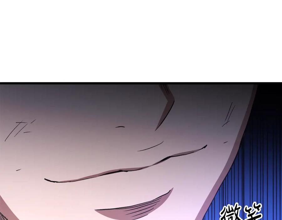 《重生为剑神的我》第34话 你来啦 第212页