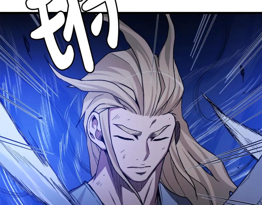《重生为剑神的我》第34话 你来啦 第208页
