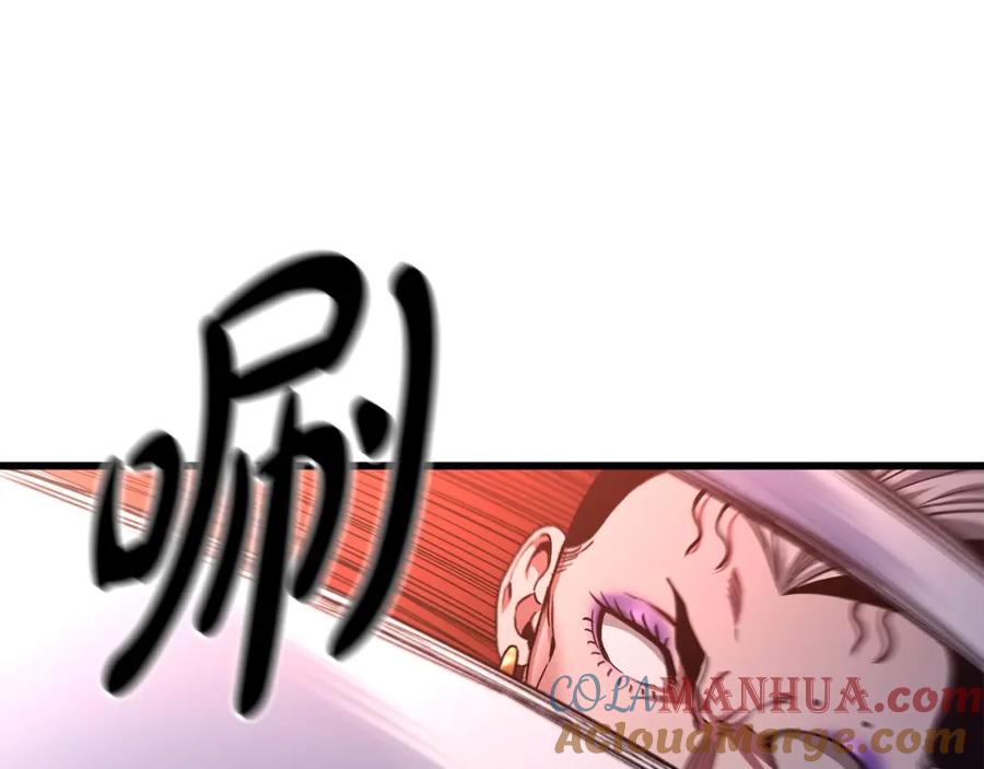 《重生为剑神的我》第34话 你来啦 第77页
