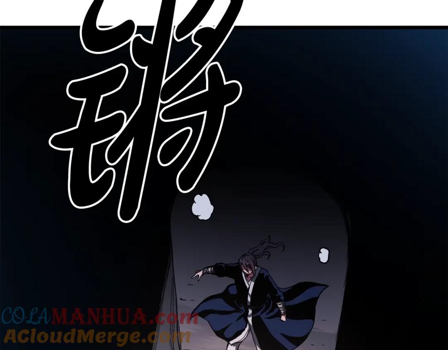 《重生为剑神的我》第34话 你来啦 第161页