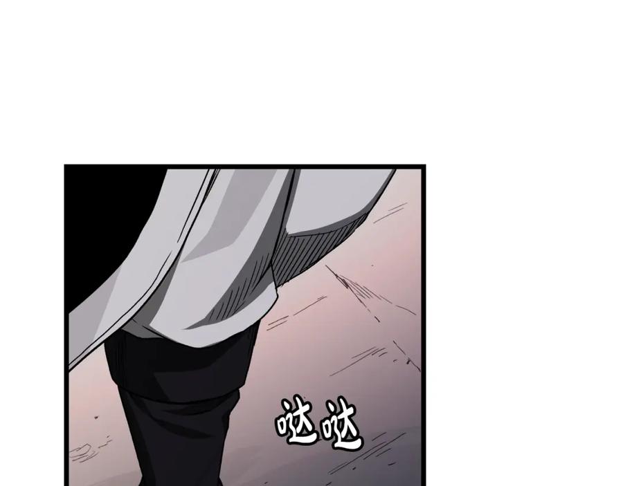 《重生为剑神的我》第34话 你来啦 第170页