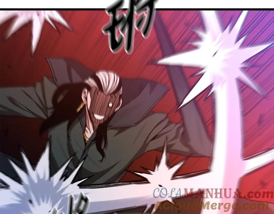 《重生为剑神的我》第34话 你来啦 第89页
