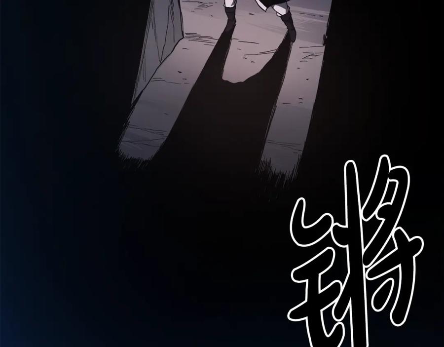 《重生为剑神的我》第34话 你来啦 第162页