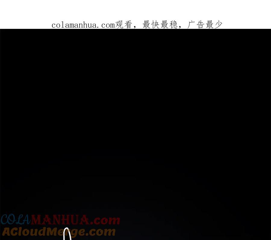 《重生为剑神的我》第34话 你来啦 第1页